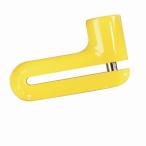 Kryptonite 998655 Yellow DFS-10 Disc Lock