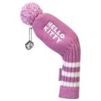 Hello Kitty Golf "Mix and Match" Iron Headcovers (Pink)