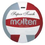 Molten Super Touch Premium Leather Volleyball