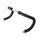 Brooks Saddles Leather Bicycle Bar Tape with Plugs (Green)