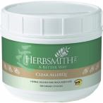 Herbsmith Clear AllerQi 500g Powder