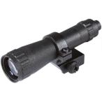 Armasight IR810 Detachable Long Range Infrared Illuminator - Recommended for Gen 1+ CORE and Gen 2