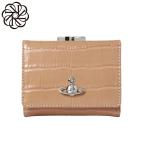 ショッピングWestwood VIVIENNE WESTWOOD ヴィヴィアンウエストウッド SMALL FRAME WALLET がま口 三つ折り財布 クロコ 5115002MW L0098 G407