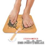  массажер для ног массаж пара M ji- Fit уход EMS foot relax ножек .. товары отек охлаждение . тренировка .tore.... . futoshi .. подошва 