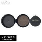 re Phil только lalachu- волосы основа premium N темно-коричневый краска для волос незначительный шерсть .. объем выше пот вода . сильный lalachuu День матери подарок 