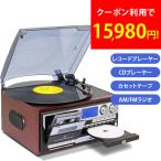 オーディオ ラジオ CDラジカセ ラジ