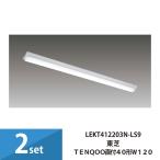 東芝 照明器具 LEKT412203N-LS9 LEDベース