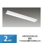 東芝 照明器具 LEKT423253N-LS9 LEDベース