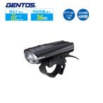 マウンテンバイク ライト バイクライト LED GENTOS ジェントス 乾電池式 BL-310BK 爆買