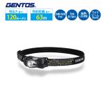  передняя фара на батарейках маленький размер легкий модель GENTOS Gentos CP-195DB