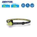  передняя фара светильник с зажимом тип аккумулятора GENTOS Gentos HC-24YG