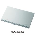 ナカバヤシ アルミカードケース SD2枚 microSD4枚 収納 シルバー MCC-2202SL