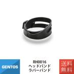  передняя фара compact свет аксессуары головная повязка Raver частота GENTOS Gentos RH0016