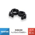  передняя фара compact свет аксессуары головная повязка Raver GENTOS Gentos RHB02BK