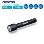 ショッピング懐中電灯 懐中電灯 ハンディトーチ GENTOS ST-132D