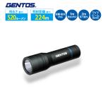 ショッピング懐中電灯 懐中電灯 ハンディトーチ GENTOS ST-143D