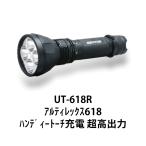 懐中電灯 ジェントス UT-618R