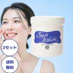 サンホワイト ワセリン P1 400g 2セット サンホワイト 400g サンホワイト p1 ワセリン サンホワイト ワセリン 顔 赤ちゃん サンホワイトシルキー スキンケア