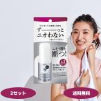 e-ji-teo24 дезодорант палочка DX нет ..2 комплект деодорант . дезодорант пот запах -тактный отсутствует запах body запах меры Ag штраф Today 