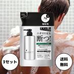 e-ji-teo24 men лекарство для мужской корпус k линзы заполняющий 3 комплект мужской мыло для тела заполняющий agteo24 изменение содержания ....e-ji-e-ji-teo бесплатная доставка 