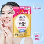 biore.... Jerry очень влажный .... для 160ml 1 комплект biore....biore лосьон тоник уход за кожей изменение содержания заполняющий все в одном бесплатная доставка 