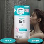 kyureru пена корпус woshu.... для 380ml 2 комплект квази наркотики Kao Kao Curel мыло для тела .. увлажнитель Sera mido сухой . чуткий . слабый кислота . без ароматизации нет окраска 