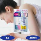 biore пена крем макияж сбрасывание .... для 355ml 1 комплект biorebiore Kao очищение макияж сбрасывание косметика сбрасывание масло свободный средство для умывания . лицо изменение содержания изменение содержания .