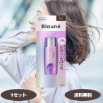 ブローネ リタッチマジック ダークブラウン コーム付き 14ml 1個セット ヘアマスカラ 白髪染め 白髪用着色料 白髪 白髪用 花王