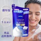 ニベア クリームケアボディウォッシュ Ｗ濃厚保湿 ヨーロピアンホワイトソープの香り つめかえ用 34