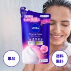 ショッピングニベア ニベア クリームケア ボディウォッシュ Ｗ濃厚保湿 フレンチガーデンローズの香り 詰め替え 1セット ニベア ボディソープ  ボディーソープ ボディウォッシュ