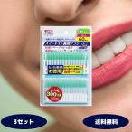  Smart in зуб промежуток щетка толстый модель M - L размер 60 шт. входит 3 комплект зуб промежуток щетка I type createklieito уход за зубами зуб промежуток ke Afro s неприятный запах изо рта предотвращение 