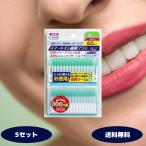  Smart in зуб промежуток щетка толстый модель M - L размер 60 шт. входит 5 комплект зуб промежуток щетка I type createklieito уход за зубами зуб промежуток ke Afro s неприятный запах изо рта предотвращение 