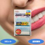  Smart in зуб промежуток щетка первоклассный модель SSS - S размер 60 шт. входит 5 комплект зуб промежуток щетка I type createklieito уход за зубами зуб промежуток ke Afro s