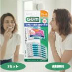 GUM жевательная резинка f Roth зуб . Pro уход sof Topic SS?M размер 30 штук 3 комплект Sunstar f Roth GUMf Roth уход за полостью рта уход за зубами зуб промежуток щетка 