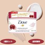 davus Club creamy s Club Cherry & абрикос молоко 298g 2 шт. комплект doves Club Dub s Club 