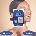  Oral B premium зубная нить 40m 5 шт. комплект зубная нить f Roth зуб . удаление puller k удаление зуб промежуток уход 