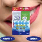 クリニカアドバンテージ デンタルフロス Y字タイプ 30本 10セット y字 フロス 糸ようじ