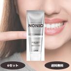 NONIO нони o плюс отбеливание - migaki130g 6 комплект лев зубная паста отбеливание прекрасный белый - migaki
