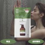 Pax Olie упаковка so Lee волосы кондиционер изменение содержания для 400ml 1 комплект солнце масло и жиры упаковка so Lee без добавок non силикон слабый кислота . уход за волосами 