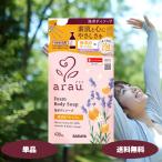 alau без добавок пена мыло для тела изменение содержания для 430ml 1 комплект без добавок мыло корпус woshuarau Sara ya натуральный aroma соединение ароматические вещества не использование нет окраска соединение поверхностно-активное вещество не использование 