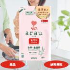 アラウ 台所用 せっけん 詰替 380ml 1セット サラヤ arau. 台所用 食器用 せっけん 