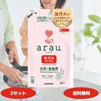 アラウ 台所用 せっけん 詰替 380ml 2セット サラヤ arau. 台所用 食器用 せっけん 