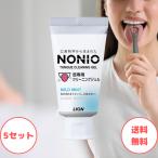 нони o. гель . специальный чистка гель 5 комплект nonio. гель нони o. гель лев NONIO. очиститель nonio LION. уход . внутри уход неприятный запах изо рта уход 