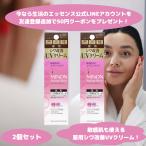 ミノン MINON アミノモイスト エイジ