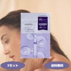 メディヒール パック ザ・レチノール 3ミニッツマスク 7枚 3セット Mediheal 韓国コスメ 韓国パック 高保湿パック 韓国人気