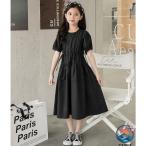 子供 キッズドレス 女の子 ワンピース ドレス 子供服 喪服 法事 礼服 黒 子ども ジュニア服 フォーマル 結婚式