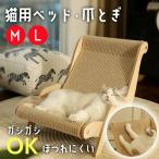  кошка bed коготь .. house коготь точить кошка для домашнее животное bed большой из дерева симпатичный развлечение .. возможность большой кошка соответствует .... большой размер .. домик для кошек интерьер долговечность 
