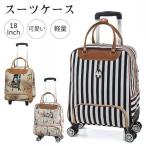  рюкзак Carry 2way литейщик сумка дорожная сумка маленький размер 2~3. соответствует 4 колесо водоотталкивающая отделка Toro Lee сумка мужской женский путешествие .. командировка большая вместимость рюкзак ba