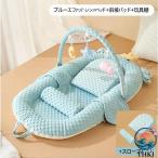  простой детская кроватка детская кроватка складной baby спальное место ... bed in bed baby baby ne -тактный легкий младенец модный пространство .... рекомендация 