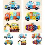 木製ジグソーパズル子供向け 型はめパズル 立体パズル 6 種類乗り物パズル 子供 学習 知育玩具 教育おもちゃ おもちゃ 出産祝い 男の子 女の子 こども オモチャ